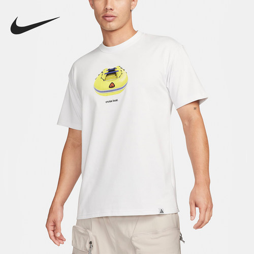 Nike/耐克正品新款男士户外宽松透气圆领舒适短袖T恤FQ3726