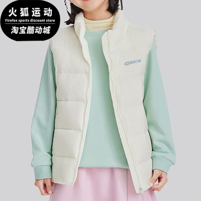 Skechers/斯凯奇正品运动保暖新款儿童轻薄梭织休闲简约羽绒马甲,童装/婴儿装/亲子装,羽绒马甲,淘宝优惠券,粉丝福利购,淘宝优惠卷
