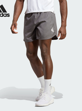 Adidas/阿迪达斯正品D4M SHO 男士梭织运动健身短裤IC7278