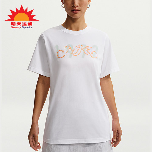 Nike/耐克正品Sportswear女士简约宽松经典日常透气T恤IR7559-100