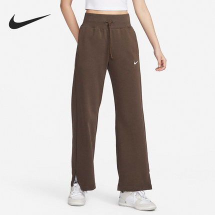 Nike/耐克正品新款女士休闲宽松针织高腰运动长裤FZ7208-237