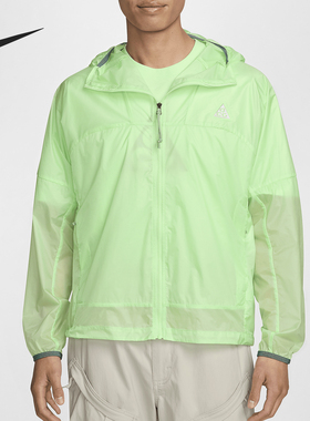 Nike/耐克正品新款男士梭织透气宽松运动连帽外套DB0979-376