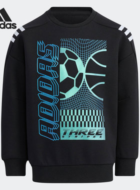 Adidas/阿迪达斯正品 LB SP CREW 儿童休闲运动套头衫 HB4072