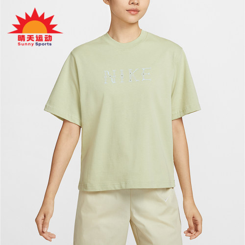 Nike/耐克正品夏季Sportswear女士针织透气经典短袖T恤II0446-397