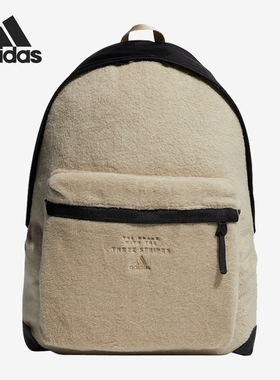 Adidas/阿迪达斯正品男女同款时尚训练运动双肩背包 GD8973