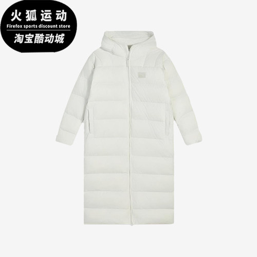 Puma/彪马正品FW25LONGHOODEDDOWNCOAT白色羽绒服693573-05