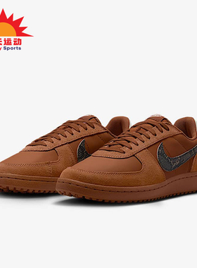 Nike/耐克正品Field General 男士复古耐磨运动鞋IF0667-200