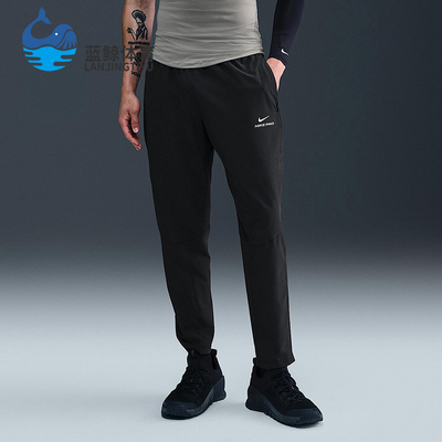Nike/耐克正品Pro Training Dri-FIT男士运动训练长裤HV0425-010