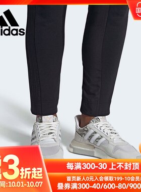 阿迪达斯正品男女通用休闲鞋