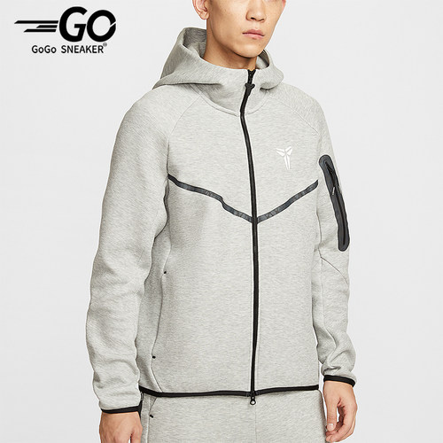 Nike/耐克正品Kobe Tech男士运动双面针织连帽休闲外套IB2714-063