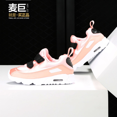 Nike/耐克正品AIR MAX TINY 90 VDAY (TD) 婴童休闲运动鞋AV3195