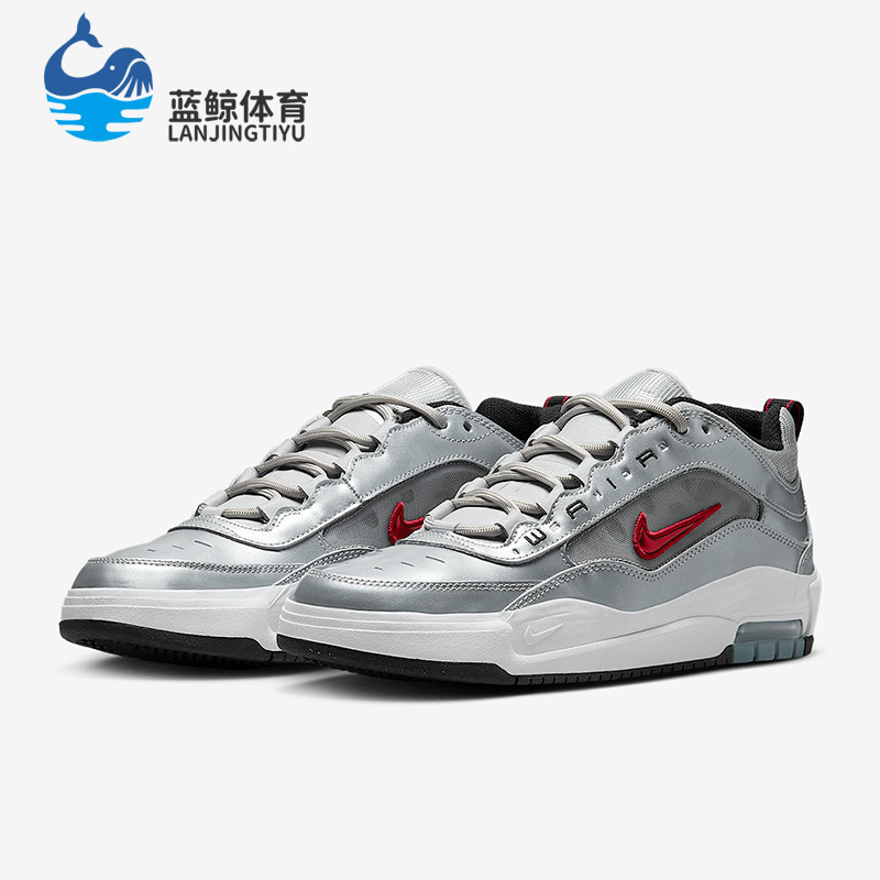 Nike/耐克正品2025男女低帮耐磨透气运动休闲板鞋HF3062-001