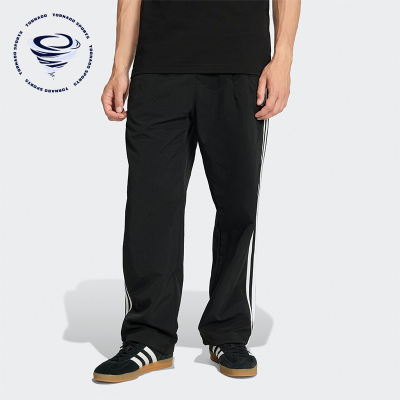 Adidas/阿迪达斯正品三叶草男士运动休闲宽松梭织经典长裤KE3589