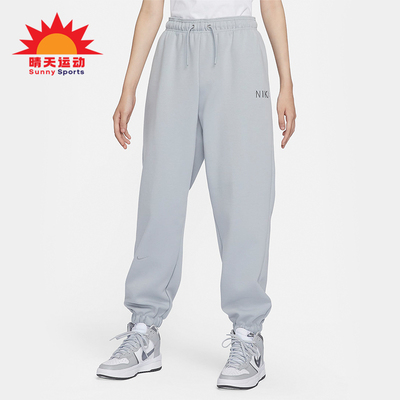 Nike/耐克正品秋冬女士经典宽松束脚刺绣运动休闲长裤HF0423-012