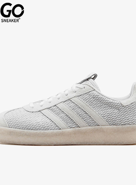 Adidas/阿迪达斯正品三叶草男女舒适耐磨低帮运动板鞋DB1628