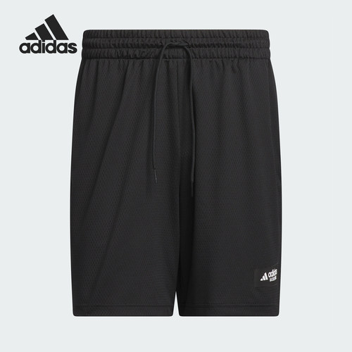 Adidas/阿迪达斯正品LGD SHORTS男士篮球透气运动短裤IN2569