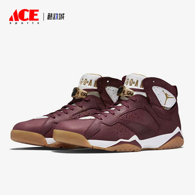 耐克男士防滑高帮篮球鞋