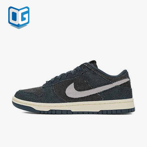Nike/耐克正品Dunk Low女士运动户外经典低帮板鞋HF1985-400