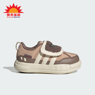 Adidas PUFFY SKIPPER小童低帮运动耐磨休闲鞋 KJ3898 阿迪达斯正品