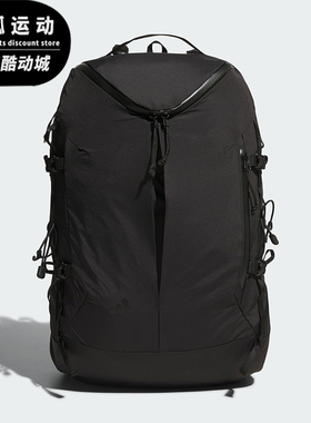 Adidas/阿迪达斯正品2025新款男女大容量经典收纳双肩包KT0843