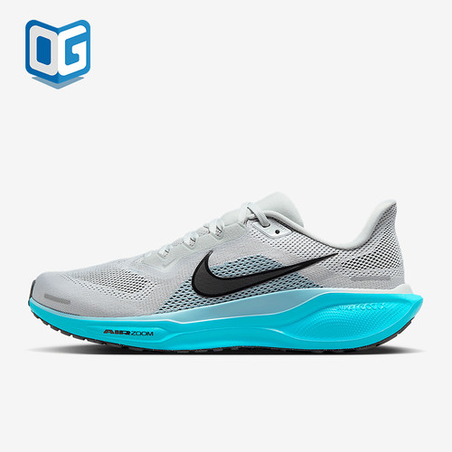 Nike/耐克正品Pegasus 41男士运动透气缓震耐磨跑步鞋FD2722-012