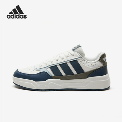 Adidas/阿迪达斯正品新款男白蓝色校园美式小白鞋板鞋KI1501