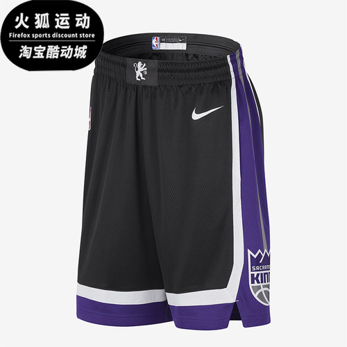 Nike/耐克正品Dri-FIT男士针织篮球运动拼接透气短裤DX8729-010