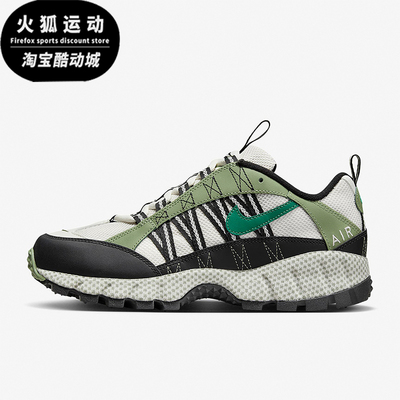 Nike/耐克正品Air Humara QS男女运动复古户外越野鞋FJ7098-301