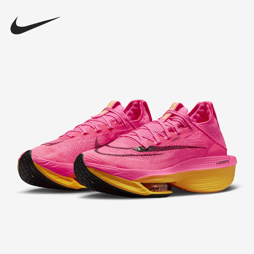 Nike/耐克正品ALPHAFLY NEXT% 22 男女缓震跑步鞋 DN3559-600