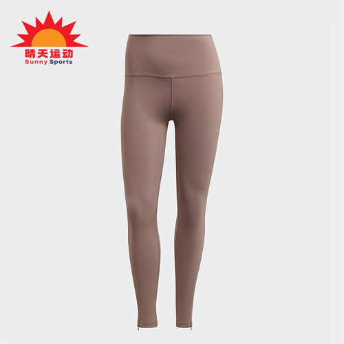 Adidas/阿迪达斯正品LEGGINGS女士运动简约紧身健身长裤HG4372