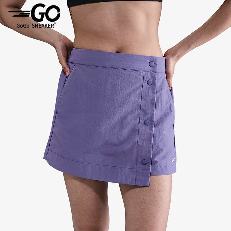 Nike/耐克正品Sportswear女士运动时尚排扣透气裙裤HM6980-527