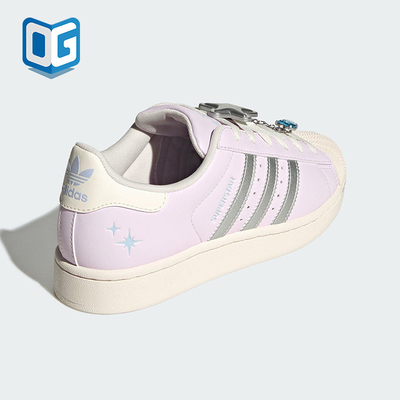 Adidas/阿迪达斯正品三叶草女士低帮经典透气休闲运动板鞋JQ8776