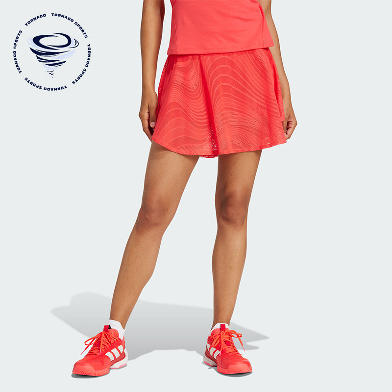 Adidas/阿迪达斯正品Wow Skirt Pro女士网球运动经典半身裙JD6092