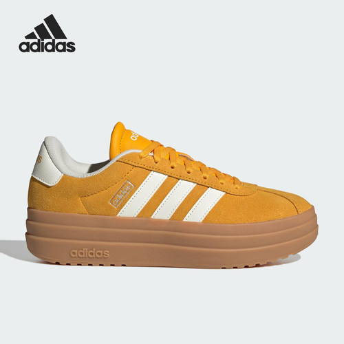 Adidas/阿迪达斯正品VL COURT BOLD女士厚底休闲板鞋KJ6854