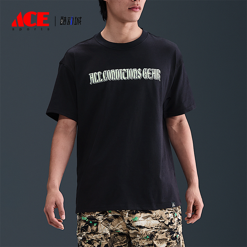 Nike/耐克正品Dri-FIT男士夏季宽松休闲透气图案短袖HJ0885-010