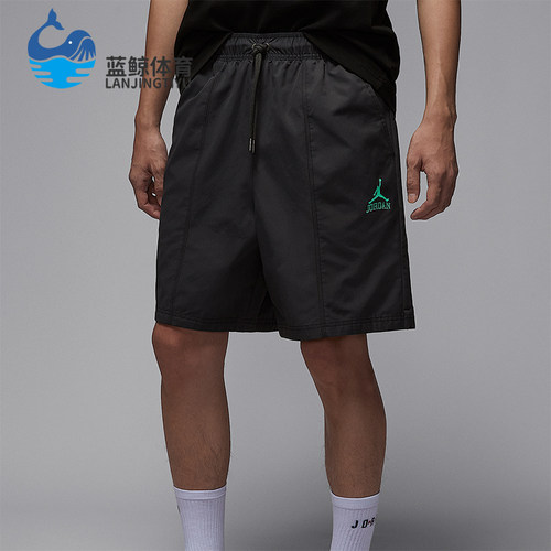 Nike/耐克正品JORDAN男士梭织缝线休闲经典透气短裤II0485-010