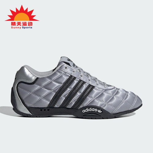 Adidas/阿迪达斯正品三叶草女士休闲薄底赛车经典运动鞋JS0284