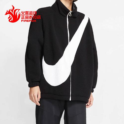 Nike/耐克两面穿休闲外套