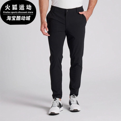 Puma/彪马正品春秋男士休闲户外经典高尔夫紧身长裤627819-01