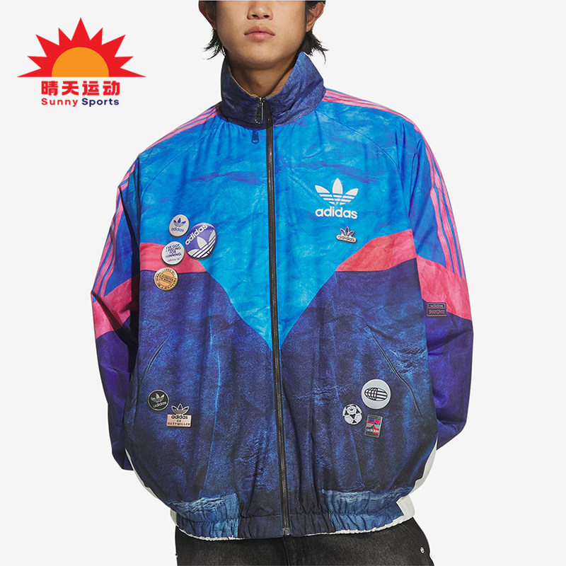 Adidas/阿迪达斯正品三叶草男士保暖立领休闲长袖棉服IA4400