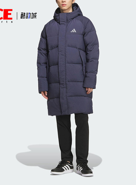 Adidas/阿迪达斯正品冬季男士休闲保暖户外运动连帽羽绒服KR0934