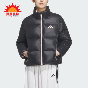 Adidas/阿迪达斯正品Dance DOWN J女士立领宽松保暖羽绒服KQ5506