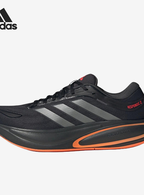 Adidas/阿迪达斯正品Response2新款男黑橙色轻盈跑步鞋KJ1755