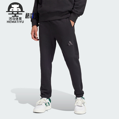 阿迪达斯男士运动休闲长裤