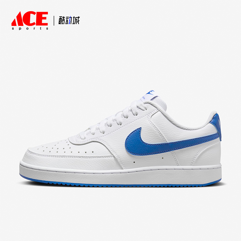 Nike/耐克男女经典运动休闲板鞋