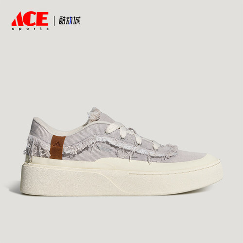 Adidas/阿迪达斯正品男女同款日常耐磨厚底休闲板鞋LC3792
