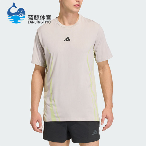 Adidas/阿迪达斯正品AIRCHILAIRCHIL新款经典运动短袖T恤KE2389