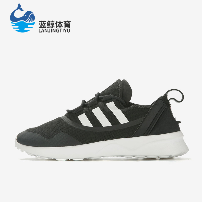 Adidas/阿迪达斯正品三叶草女士经典轻便透气运动鞋CG4090,运动鞋new,运动休闲鞋,淘宝优惠券,粉丝福利购,淘宝优惠卷