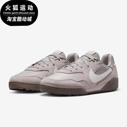 Nike/耐克正品Terra Manta Suede男士耐磨低帮运动鞋IB7254-001