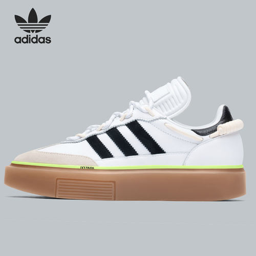 Adidas/阿迪达斯正品三叶草SUPERSLEEK 72 碧昂丝联名板鞋 S29030
